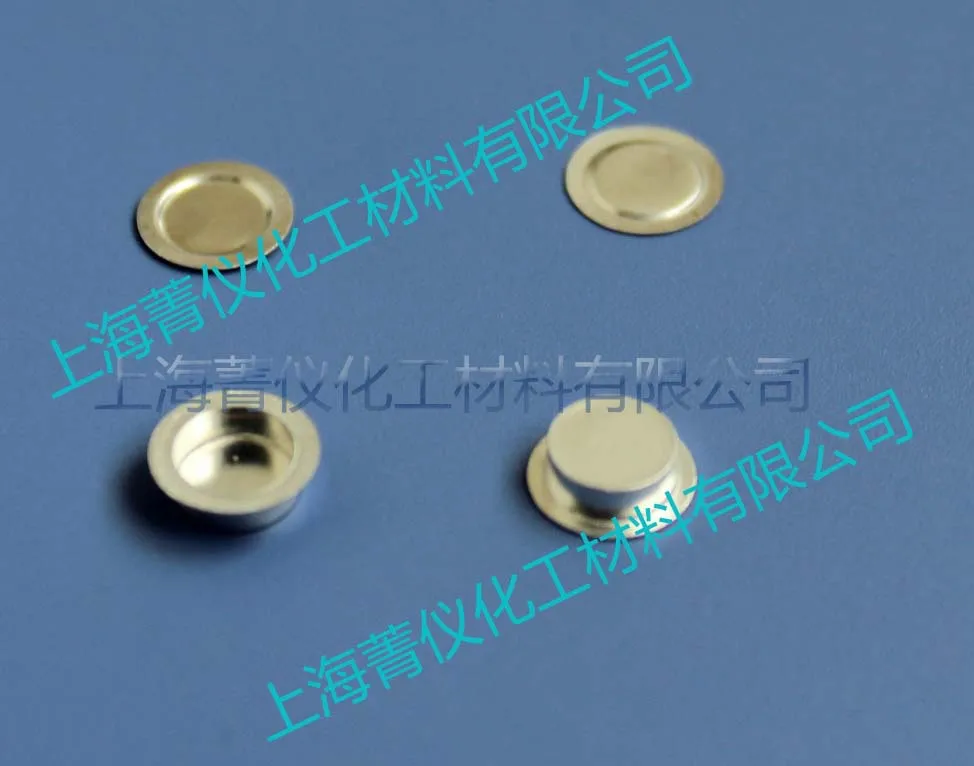 

TA DSC liquid aluminum crucible/thermal analysis crucible/sample dish/aluminum crucible/Q20/Q200/Q2000/Q25/Q250/Q2500