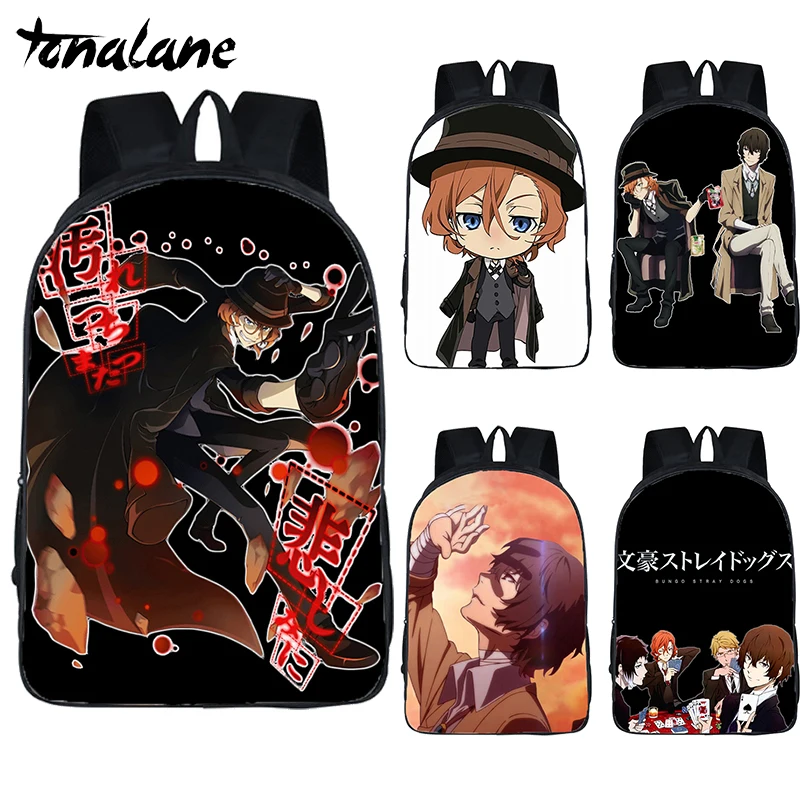 Рюкзак с аниме бродячие псы для мужчин и женщин школьные ранцы в стиле Харадзюку