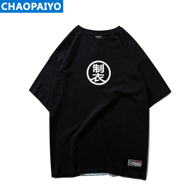 CHAOPAIYO/2019 летняя трендовая мужская одежда с короткими рукавами молодежная