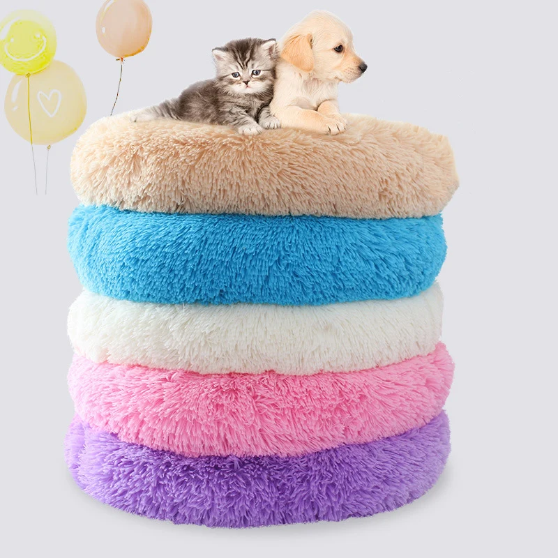 Круглая кровать для собаки Macaron моющаяся кошек маленький пончик Сверхмягкие