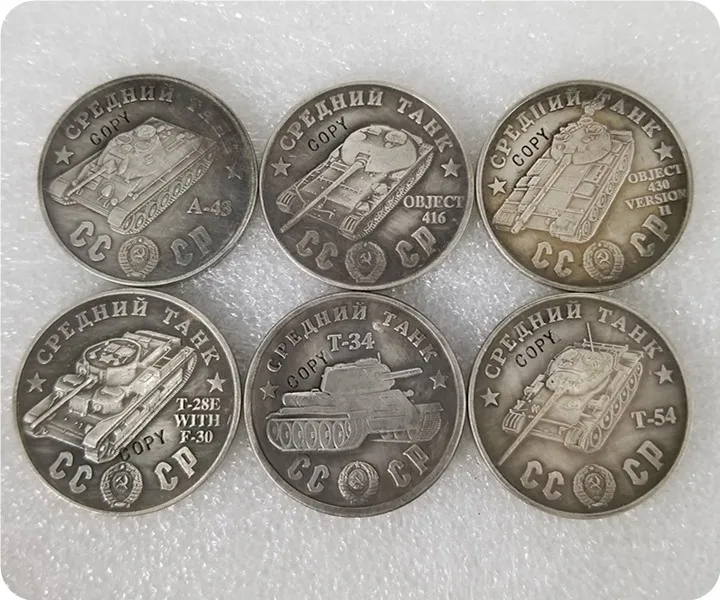 1945 CCCP СССР 100 рубля средние танки копия монет
