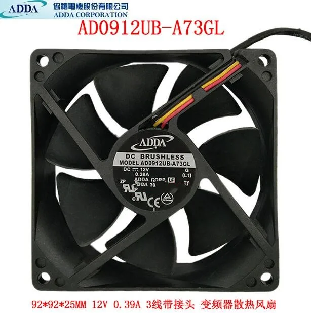 ADDA AD0912UB-A73GL 9225 12 В постоянного тока 9 см 0,39a 3-линейный Вентилятор охлаждения ADDA AD0912UB-A73GL 9225 12 В постоянного тока 9 см 0,39a 3-линейный Вентилятор охлаждения