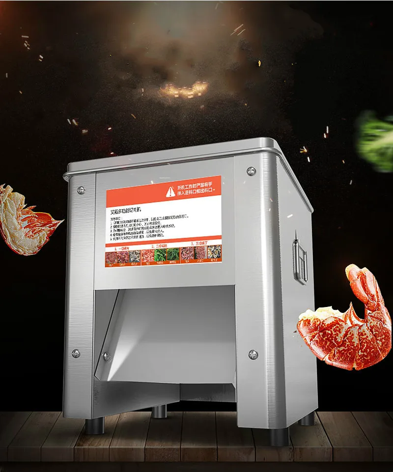 Многофункциональная промышленная ломтерезка для мяса слайсер 110 В/220 В Бытовая резка машина для резки мяса