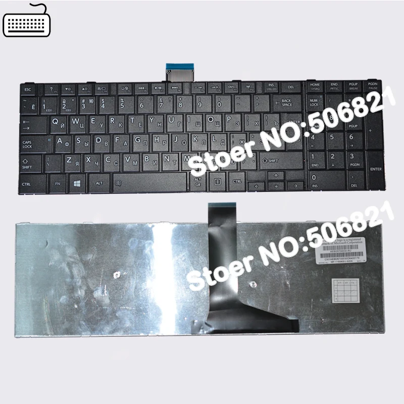 Русская клавиатура JIGU для toshiba satellite L850 L850D P850 L855 L855D L870 L870D RU черная ноутбука|laptop