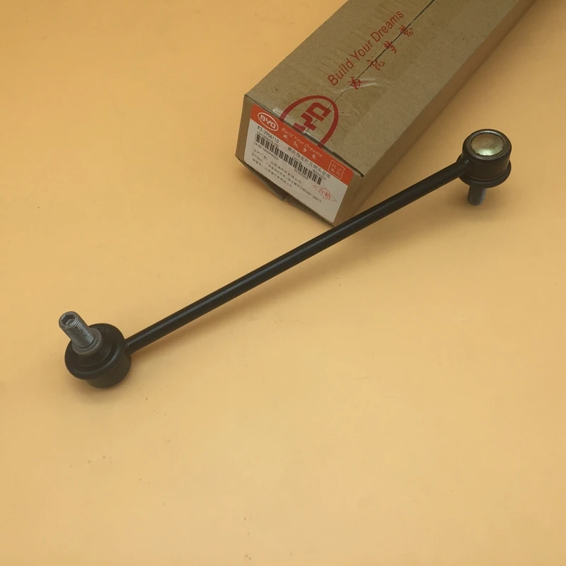 1 шт. балансира для BYD F3 G3 L3 F3RStabilizer стержень F3-2906110
