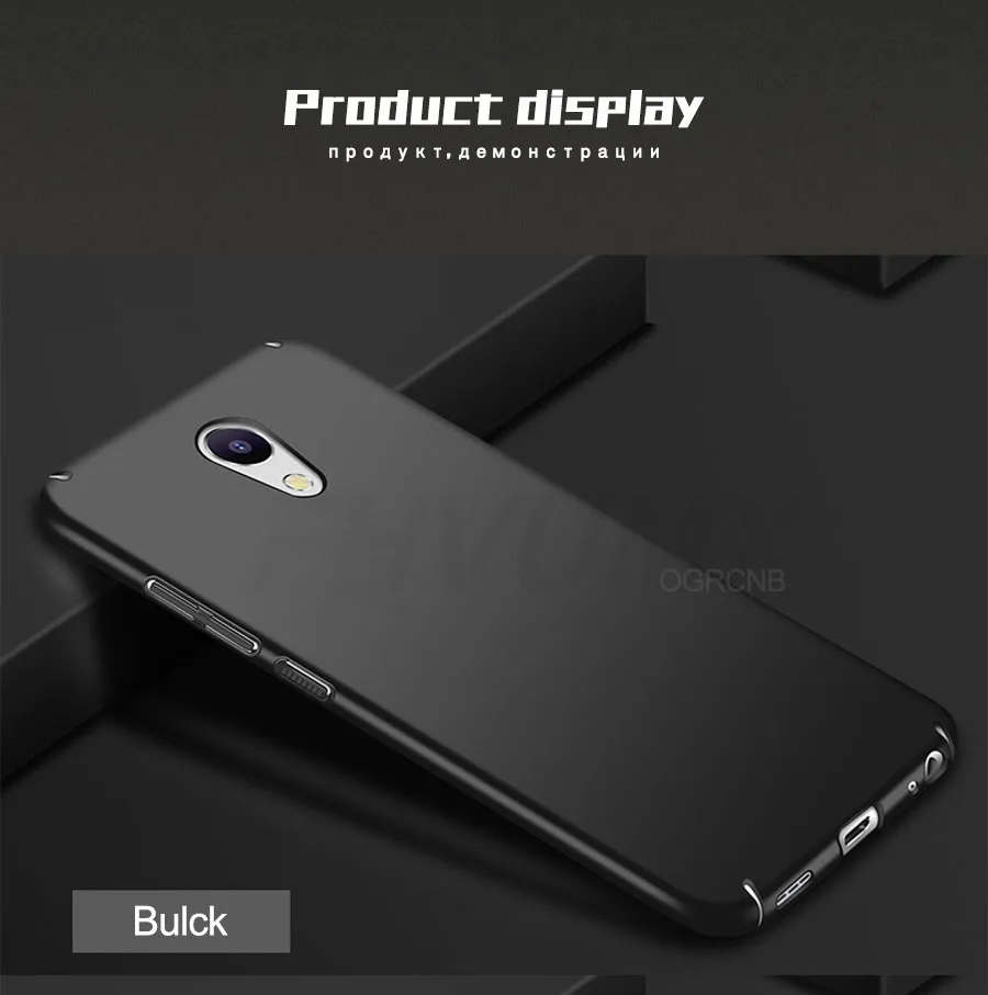Ультратонкий пластиковый жесткий чехол для телефона s для Meizu M5S M5C M6S M5 M6 Note роскошный матовый чехол для Meizu M15 15 Lite 16 Plus