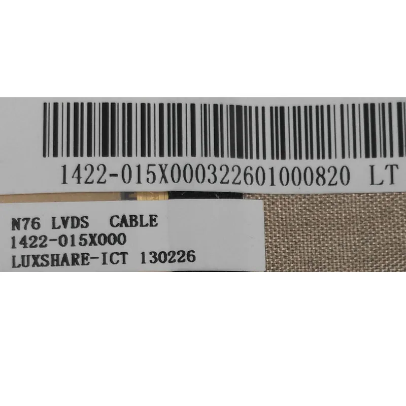 Новый кабель для ноутбука ASUS N76 N76VZ N76VJ N76V N76VB N76VM P/N 1422 015X000 сменный ремонтный с ЖК