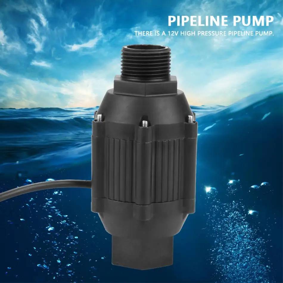12V 50W Трубопроводный насос Калибр высокое Давление воды Трубопроводный насос с одинарным всасыванием и Трубопроводный насос