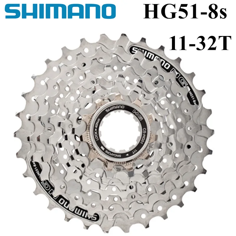 HG51-8s 11-32T Shimano CS велосипедный HG51-8 HG41-8 HG31-8 8 s свободного хода горный велосипед MTB велосипед кассеты дешевые mtb кассета - Цвет: HG51-8s 11-32T