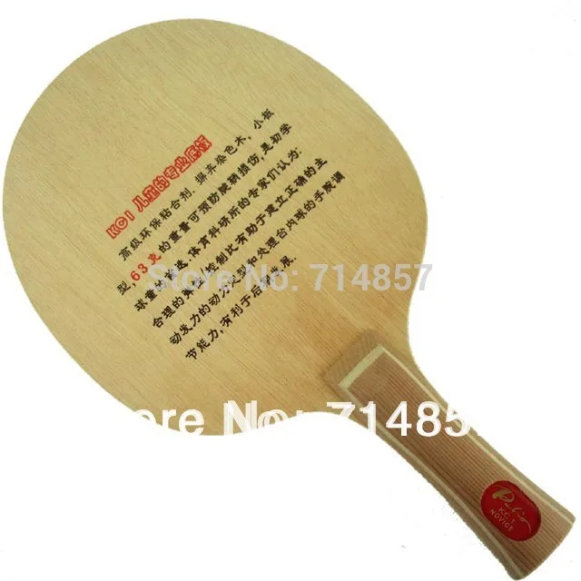 

Original Palio KC1 KC-1 pure wood table tennis blade for new learner Children table tennis rackets racquet sports pingp
