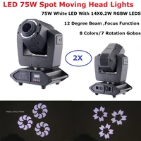 2 pack 75w gobo led moving head lights spot beam stage lights ip20 lcd display perfect for stage theater disco nightclub partys