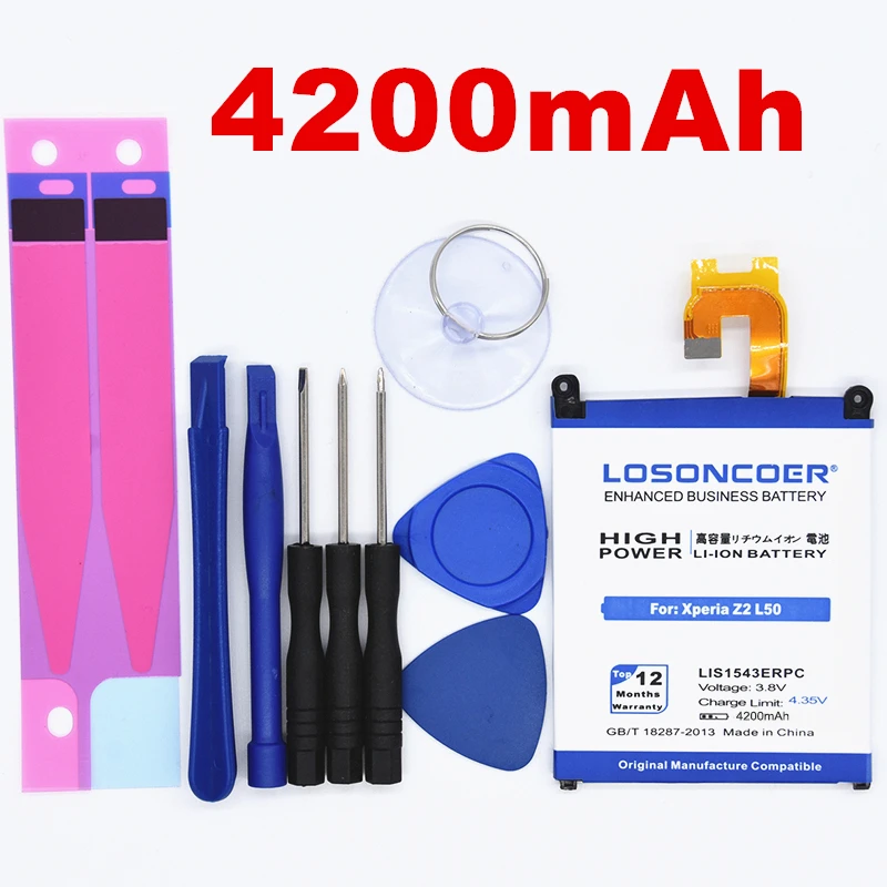 losoncoer 4200 мА/ч, LIS1543ERPC мобильного телефона Батарея для SONY Xperia Z2 L50 L50W L50U L50T D6502 D6503 Батарея
