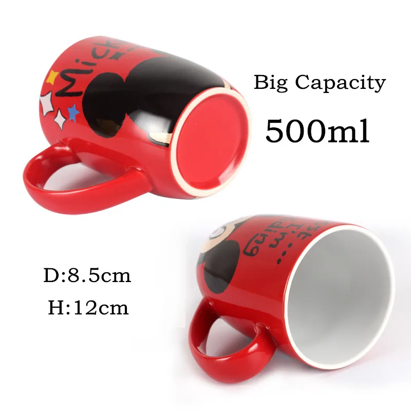 Прекрасные чашки мультфильм Микки кружка креативная для молока офиса кружки