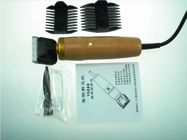 Профессиональная бритва 55 Вт для животных крупного рогатого скота кроликов