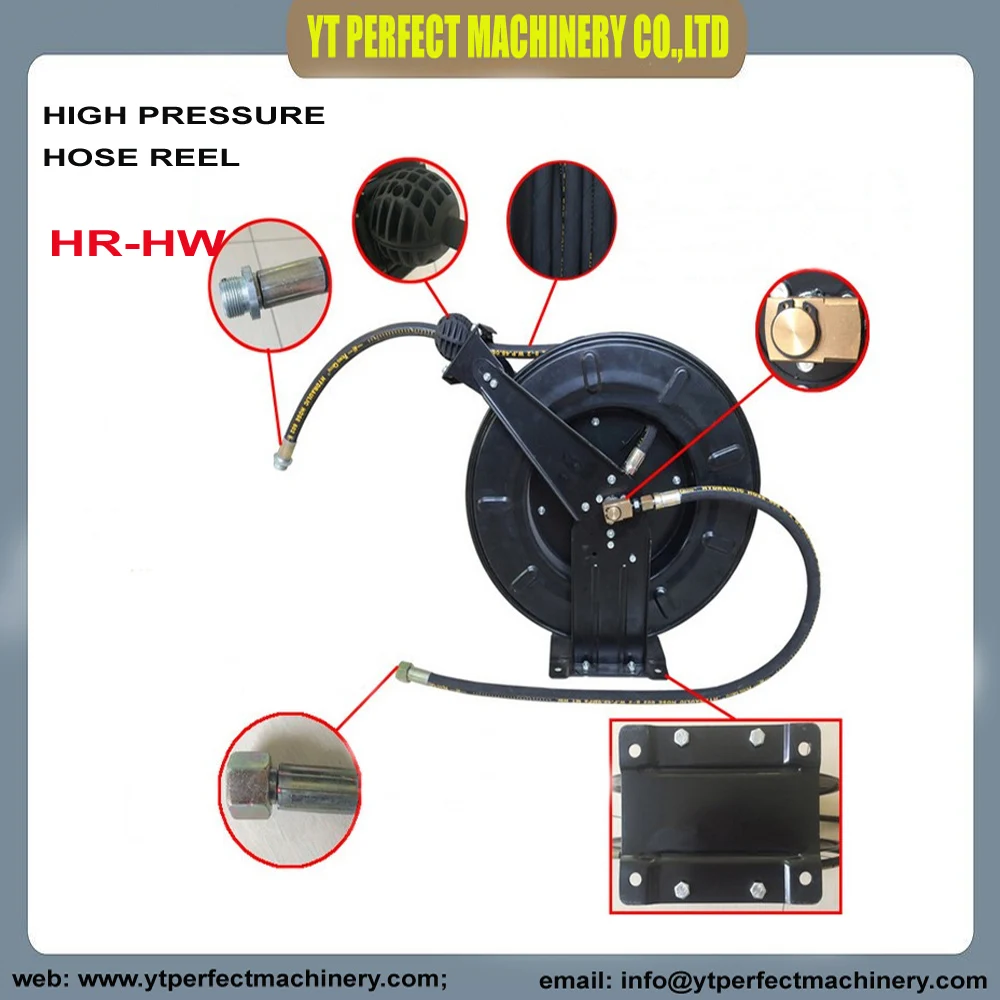 Выдвижная катушка для шлангов высокого давления горячая Распродажа в виде