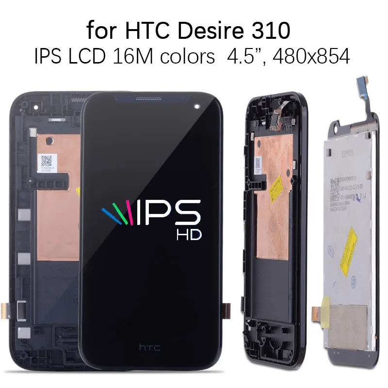 Дисплей для HTC Desire 310 LCD в сборе с тачскрином на рамке Оригинал черный|Экраны