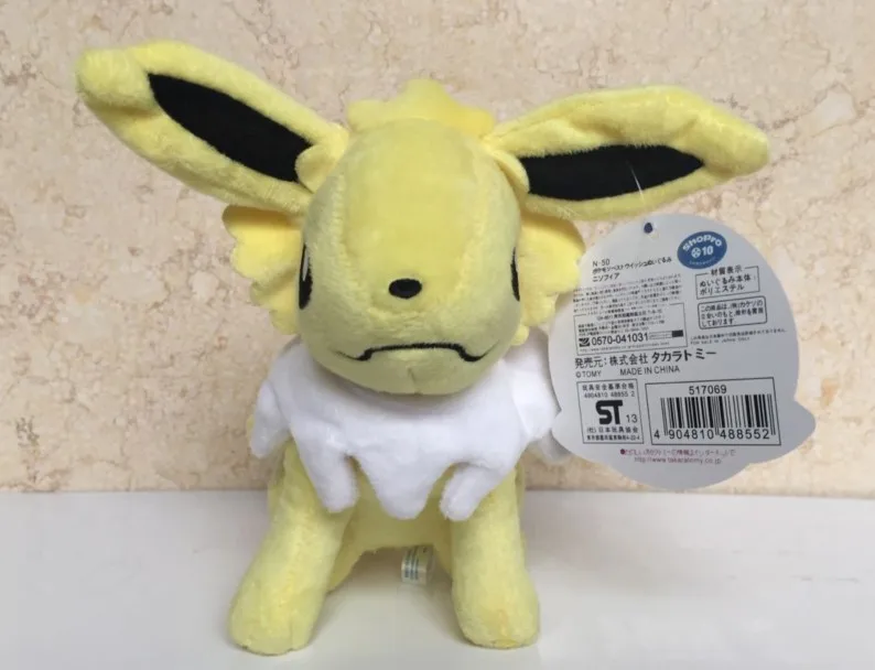 20 см Evee jolteon umbreon flareon espeon vaporeon мягкие куклы плюшевые карманные игрушки Digimon World plushie