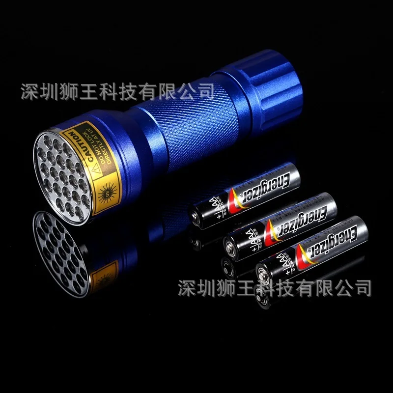 Оригинальная Светодиодная лампа AloneFire 21 ультрафиолетовая лампа-вспышка фонарь