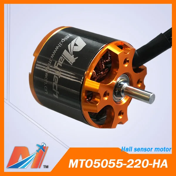 Maytech Электрический mountainboard 5055 датчика Холла двигателя с 220KV и 120A ВН регулятор