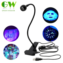 Lámpara de escritorio con luces led ultravioleta...