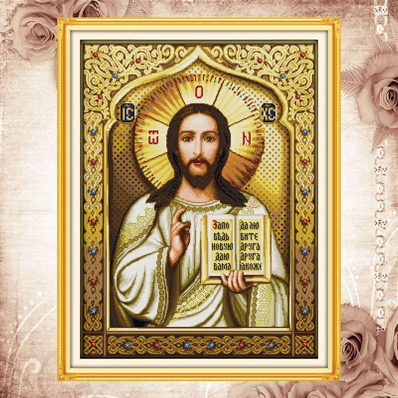 Набор для вышивки крестом Joy Sunday набор из хлопковой ткани с надписью Jesus chant2 DMC14CT11CT
