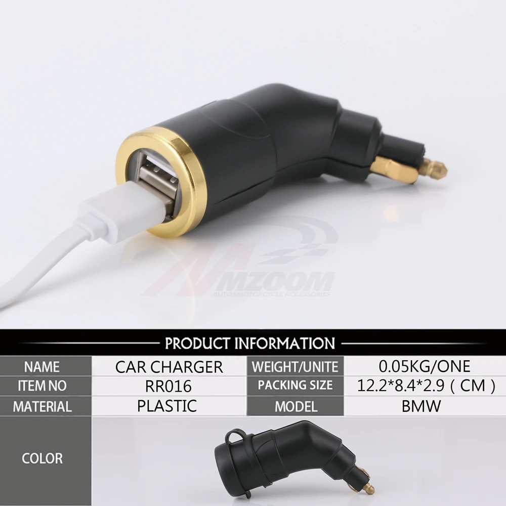 For BMW R1200GS Motorcycle Cigarette Lighter Socket 5V Portable Dual USB Power Adapter Plug with Anti-dust Cover iPhone | Автомобили и