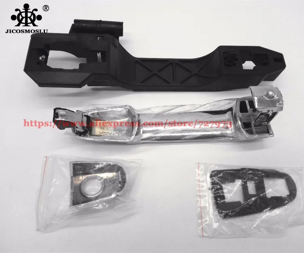 JICOSMOSLU: передняя правая внешняя дверная ручка с Гальванизированный хромированный