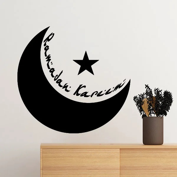 

Islamic Culture Pattern Islam Religious Supplies Wedding Decoration Wallpaper Wall Decal Wall Pvc Sticker Kids Rooms Decor