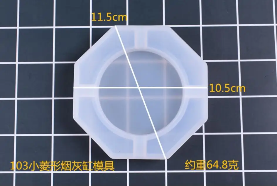 3D пепельница силиконовая форма для эпоксидной смолы DIY Изготовление ремесло