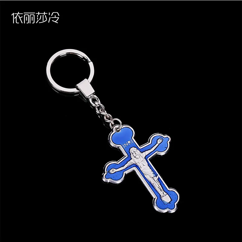 Религиозная крестообразная подвеска Dongzhen брелок для ключей аксессуары