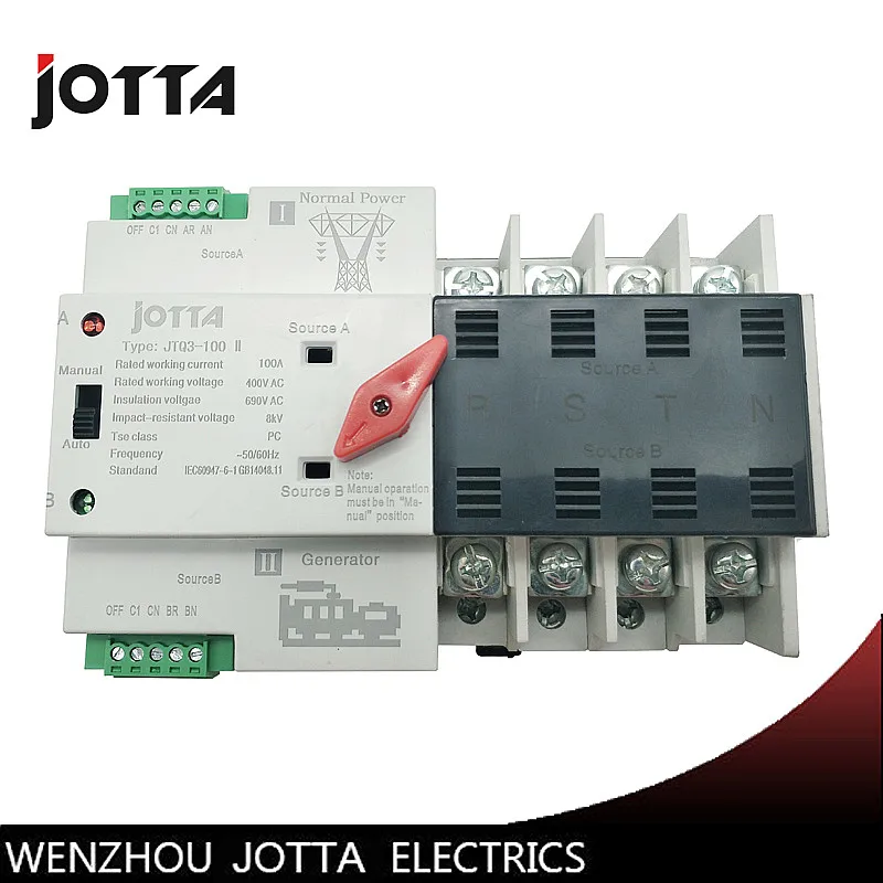 Jotta W2R 4P Mini ATS автоматический переключатель передачи 100A электрические