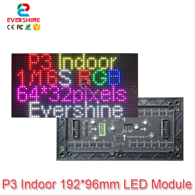 P3 комнатный SMD2121 1/16 сканер 3 в 1 RGB полноцветный светодиодный дисплей экран панель