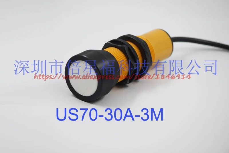 Бесплатная доставка набор для измерения расстояния ультразвуком цифровой