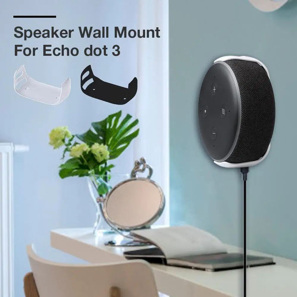 Настенный держатель для Amazon Echo Dot 3 умный звуковой кронштейн выходное крепление