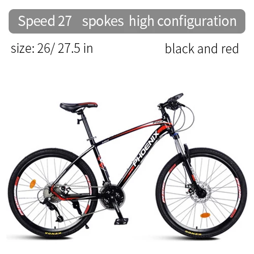 26 spoke black red Феникс велосипед для мотокросса микро-передача 27 скоростной горный шоссейный велосипед для мужчин и женщин студенческий дисковый тормоз для горного велосипеда гоночный велосипед - Цвет: 26 spoke black red