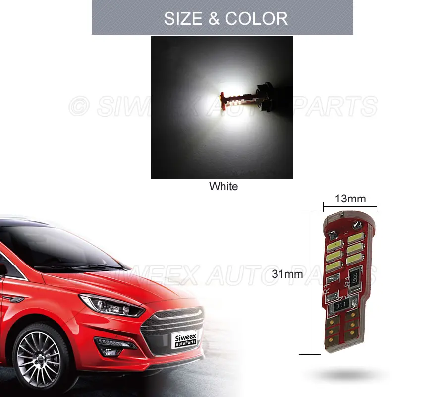 2x T10 белый 15 SMD 4014 W5W габаритный фонарь CAN bus без ошибок с детской пластиной 12 В