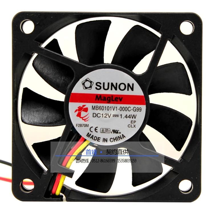 Новый SUNON 6CM6CM 6010 12V 1,44 W MB60101V1-000C-G99 DC вентилятор охлаждения