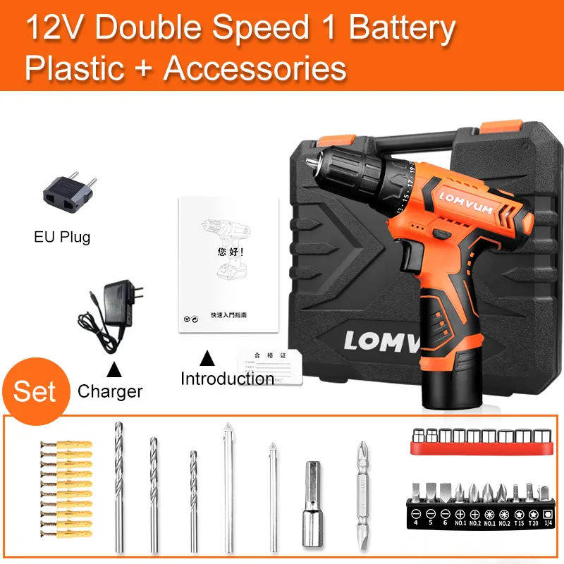 12v double 1 battery LOMVUM Аккумуляторный шуруповерт электроинструменты 24 В двойная скорость электрические ручные инструменты аккумуляторная электрическая шуруповерт дрель - Цвет: 12v double 1 battery