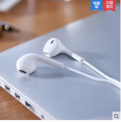 BYZ SP390 computer Headset mobile phone universal earbuds with wheat line subwoofer wired headset | Электроника