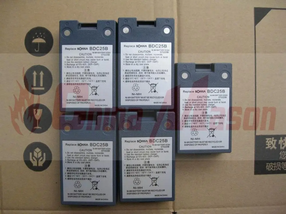 Высокое качество и 100% абсолютно новый аккумулятор Sokkia BDC25 BDC25A BDC25B Ni MH высокое