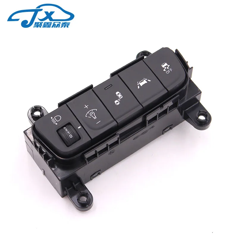 

FOR HYUNDAI KONA BCD blind zone monitoring switch parallel line auxiliary switch button lane departure auxiliary switch