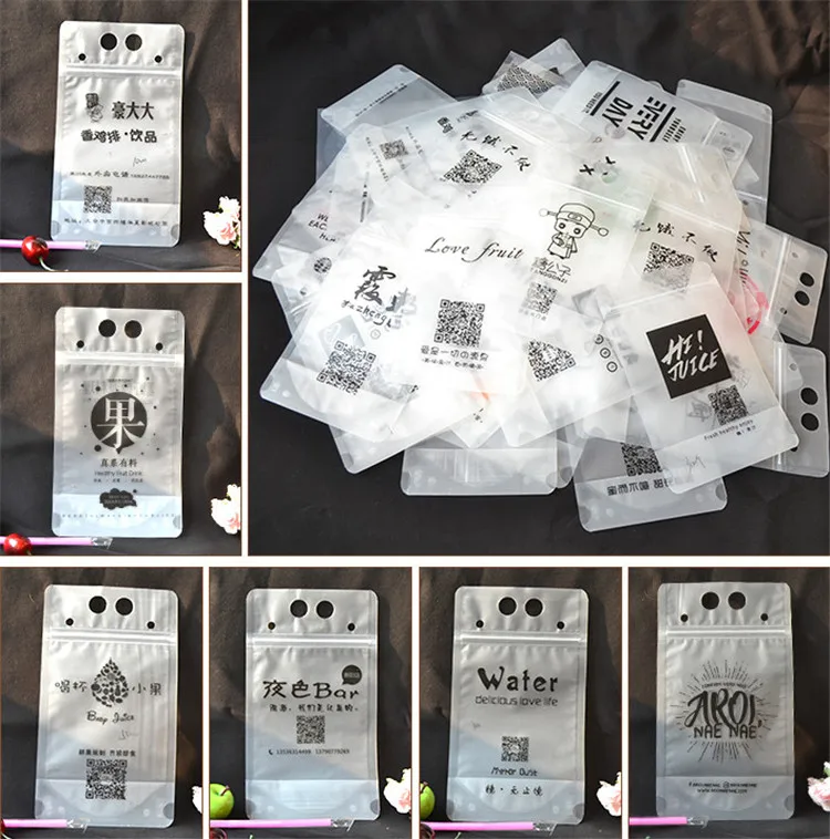 100 шт 200 мл-600 ml Высокое ясно напитков Ziplock Self-seal вечерние Свадьба День Рождения Бар для сока молока Чай вина мешок для питья