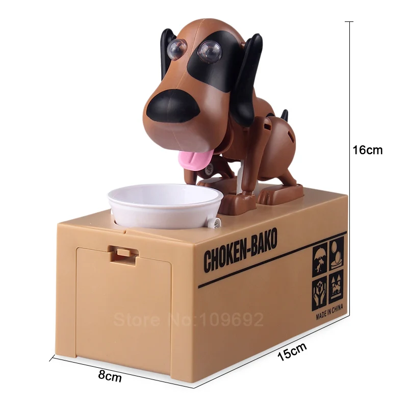 Big box brown savings dog put coins under pressure automatic so that children experience the fun of reserve | Игрушки и хобби