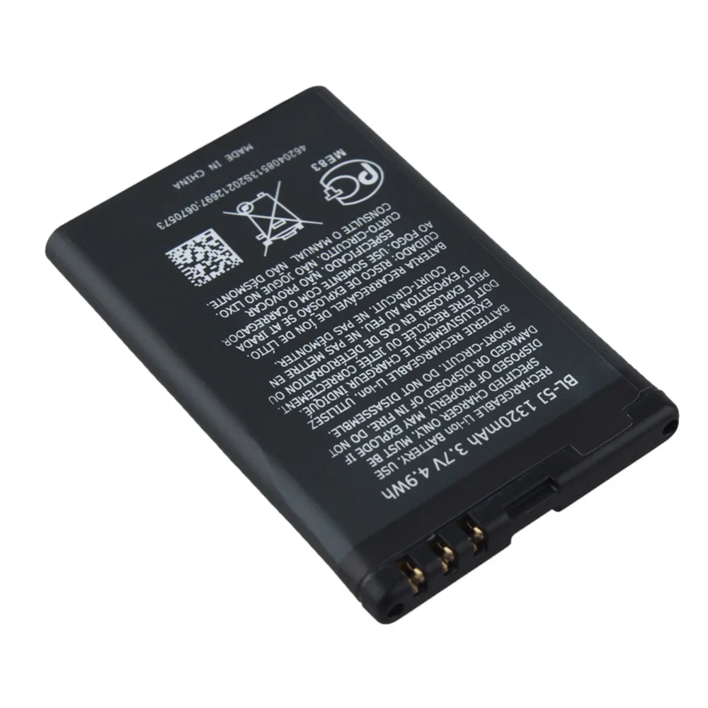 Аккумулятор для Nokia 1320 5230 5233 5800 Lumia 3020 520 525 530 Xpress Music C3 N900 X6 BL5J | Мобильные телефоны и