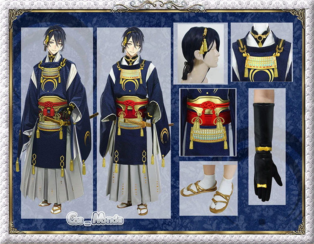 2018 Горячая Mikazuki Munechika Косплей Touken Ranbu онлайн косплей Костюм Полный комплект