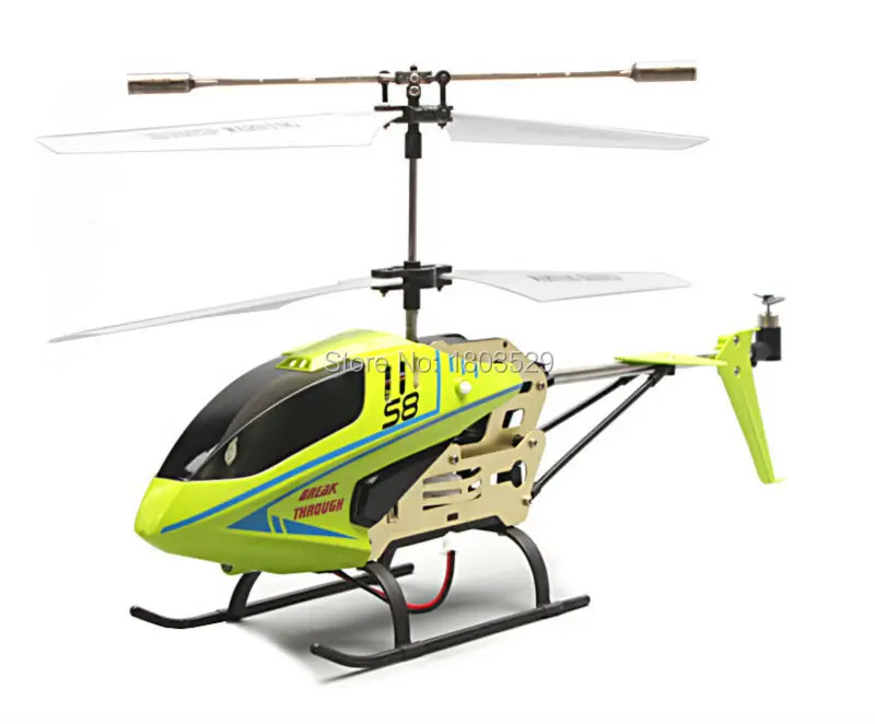 Бесплатная доставка Горячая продажа новый продукт S8 3CH RC пульт дистанционного