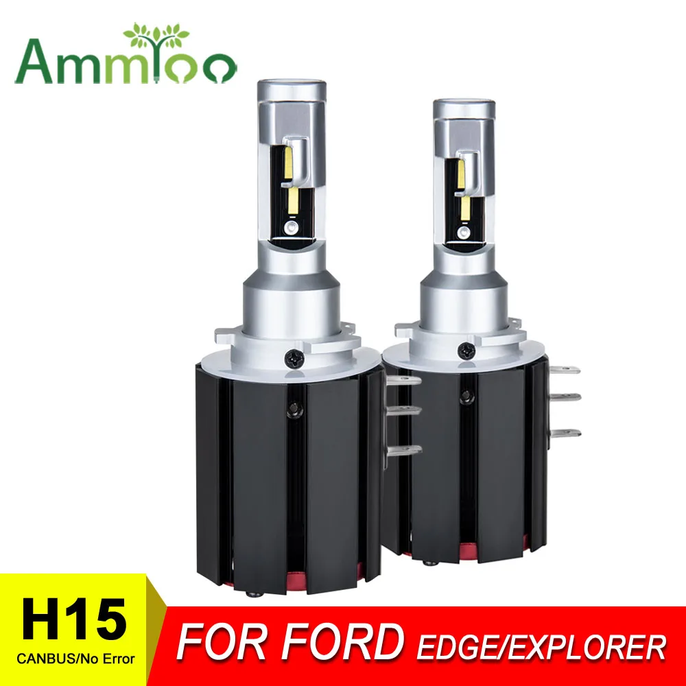 СВЕТОДИОДНЫЙ Автомобильный Фонарь AmmToo PLUG PLAY H15 лампы для фар CANBUS 12000Lm 6000K дневные