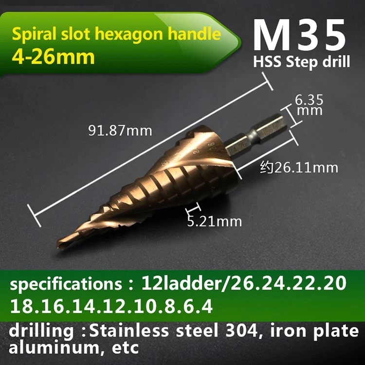 Bronze 4 26mm 1pc JIGONG HSS-CO M35 шестигранный хвостовик спиральный паз Шаг сверло металлический конус Шаг сверло из нержавеющей стали Отверстие пила отверстие резак - Цвет: Bronze 4 26mm 1pc