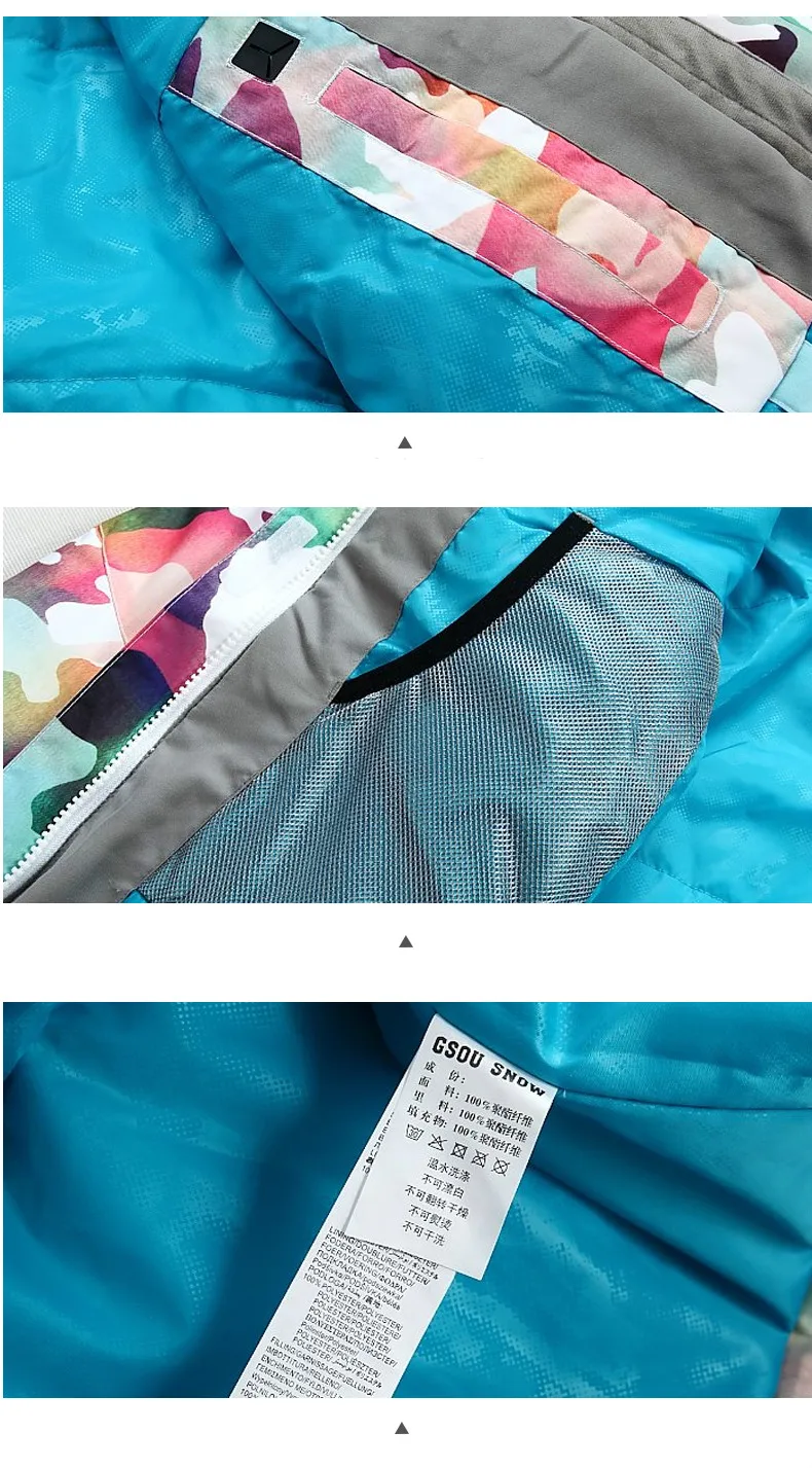 Детский лыжный костюм GSOU SNOW уличная ветрозащитная Водонепроницаемая дышащая