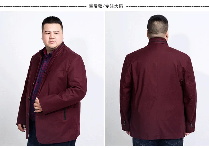 Новое поступление брендовой одежды размера плюс 8XL 7XL, осенний мужской блейзер, модный приталенный мужской костюм, повседневный Однотонный мужской блейзер